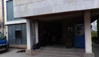 Полициска станица 