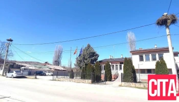 Полициска станица - Кривогаштани - Кривогаштани