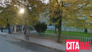 Полициска станица - Охрид - Охрид