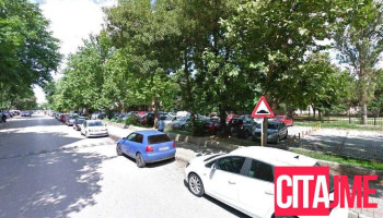Пошта на Северна Македонија - Автокоманда - Скопје