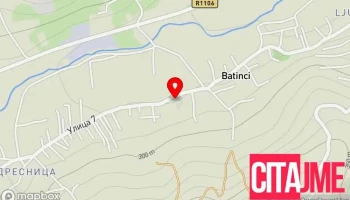 Пошта на Северна Македонија - Батинци - Батинци