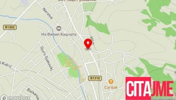 Пошта на Северна Македонија - Берово - Берово