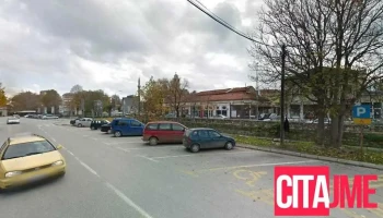 Пошта на Северна Македонија - Битола