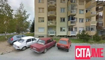 Пошта на Северна Македонија - Битола
