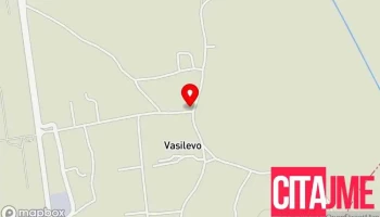Пошта на Северна Македонија - Василево - Vasilevo