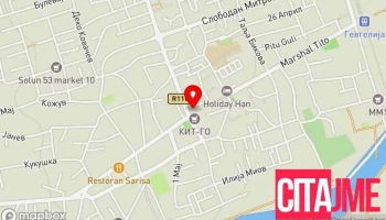 Пошта на Северна Македонија - Гевгелија - Гевгелија