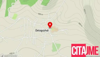 Пошта на Северна Македонија - Делогожди - Delogozhdi