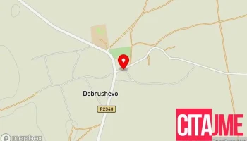 Пошта на Северна Македонија - Добрушево - Dobrushevo