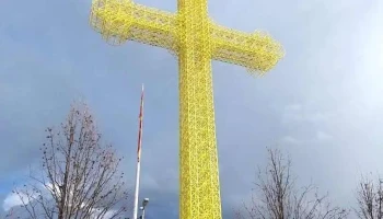Пошта на Северна Македонија - Драчево 2 - Драчево