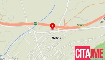 Пошта на Северна Македонија - Желино - Zhelino