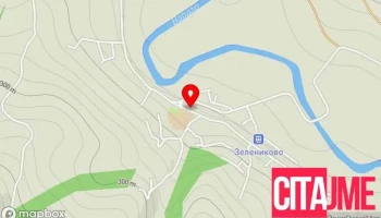 Пошта на Северна Македонија - Зелениково - Зелениково