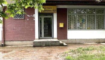 Пошта на Северна Македонија - Зрновци - Зрновци