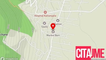 Пошта на Северна Македонија - Камењане - Камењане