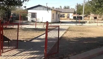 Пошта на Северна Македонија - Канатларци - Канатларци