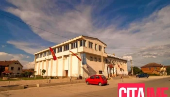 Пошта на Северна Македонија - Кривогаштани - Кривогаштани
