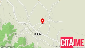 Пошта на Северна Македонија - Куклиш - Kuklish