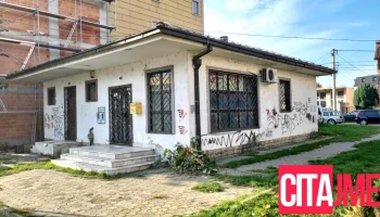Пошта на Северна Македонија - Малеарди - Гостивар