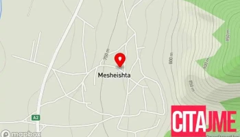 Пошта на Северна Македонија - Мешеишта - Mesheishta