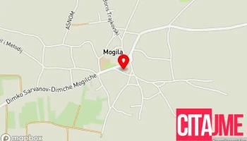 Пошта на Северна Македонија - Могила - Mogila