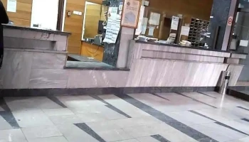 Пошта на Северна Македонија - Неготино - Неготино