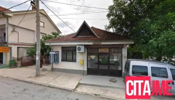 Пошта на Северна Македонија - Ново Село - Ново Село