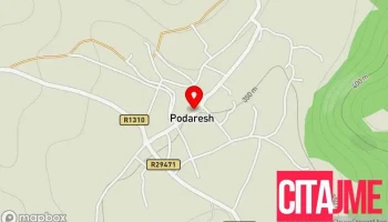 Пошта на Северна Македонија - Подареш - Podaresh
