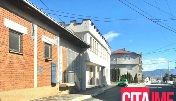 Пошта на Северна Македонија - Радолишта - Радолишта