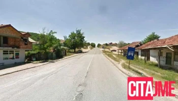 Пошта на Северна Македонија - Ранковце - Ранковце