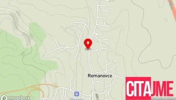 Пошта на Северна Македонија - Романовце - Романовце