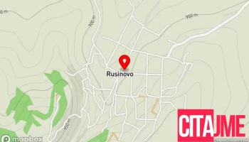 Пошта на Северна Македонија - Русиново - Rusinovo