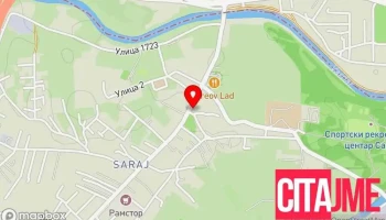 Пошта на Северна Македонија - Сарај - Скопје