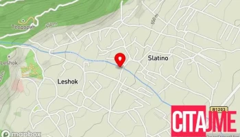 Пошта на Северна Македонија - Слатино - Slatino
