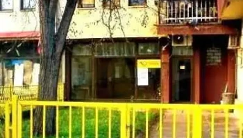 Пошта на Северна Македонија - Стојаково - Стојаково