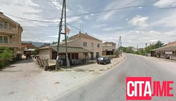 Пошта на Северна Македонија - Турново - Turnovo
