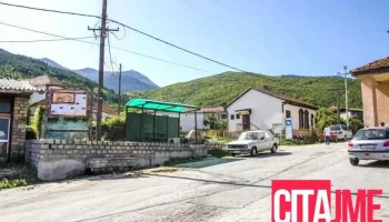 Пошта на Северна Македонија - Цапари - Цапари