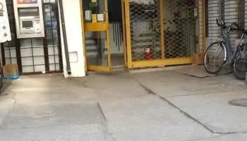 Пошта - Скопје