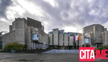 Правен факултет „Јустинијан Први“ при Уким - Скопје 1000