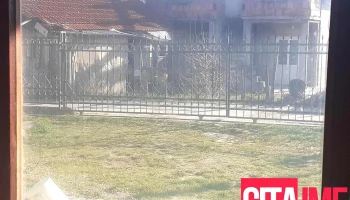 Продавница - Куманово