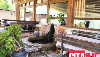 Ресторан Панорама - Вруток