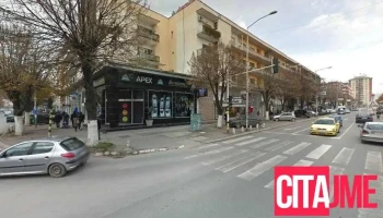 Риа трансфер на пари - Прилеп