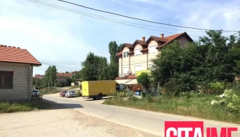 Романовце - Романовце