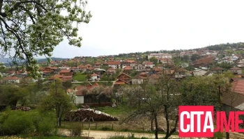 Русиново - Русиново
