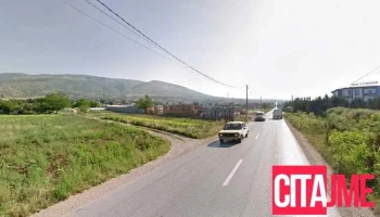 Сак - Технички преглед Арачиново - Брњарци