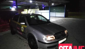 Самоуслужна автоперална - Кавадарци