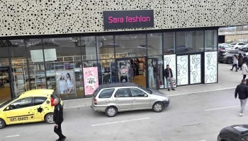 Сара Фешн - Битола