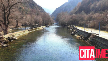Сараj - North Macedonia