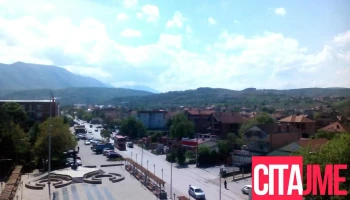 Сарај - Скопје