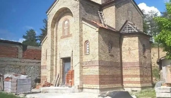 Св. Архангел Михаил - Битола