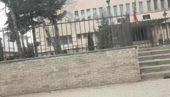 Свр Куманово - Отсек за управни работи - Куманово