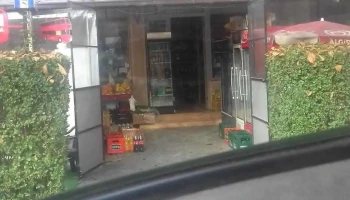 Се Маркет / Se Market - Илинден